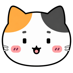 普通の表情